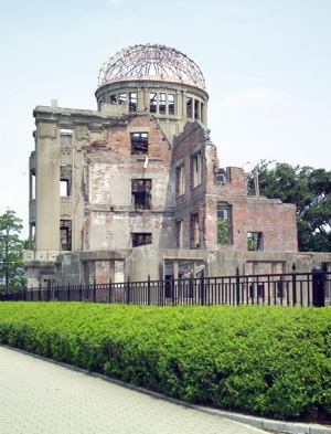 Genbaku dome - atomic bomb dome in Hiroshima, Japan.
